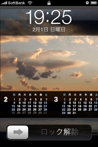 http://www.ttcbn.net/no_second_life/090201-03.jpg