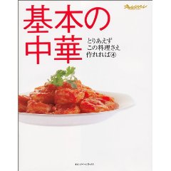 http://www.ttcbn.net/no_second_life/090224-02.jpg