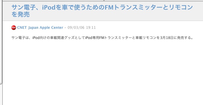 http://www.ttcbn.net/no_second_life/090308-02.jpg