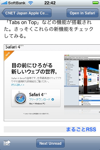 http://www.ttcbn.net/no_second_life/090308-06.jpg
