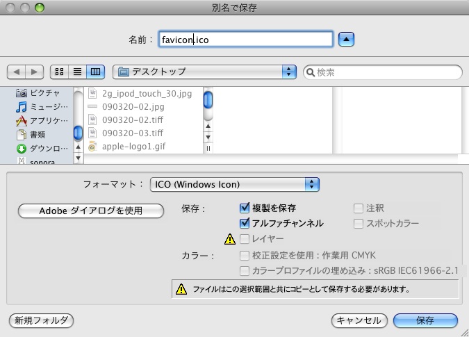 http://www.ttcbn.net/no_second_life/090320-04.jpg