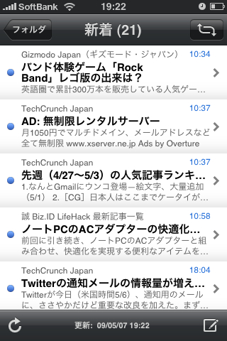 http://www.ttcbn.net/no_second_life/090507-04.jpg