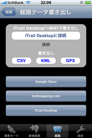 http://www.ttcbn.net/no_second_life/090615-02.jpg