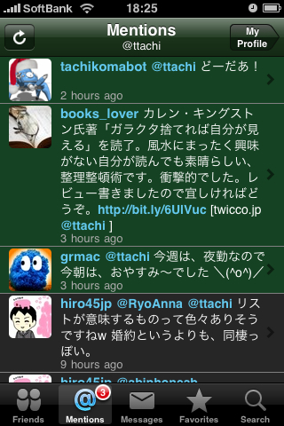 http://www.ttcbn.net/no_second_life/091208-03.jpg