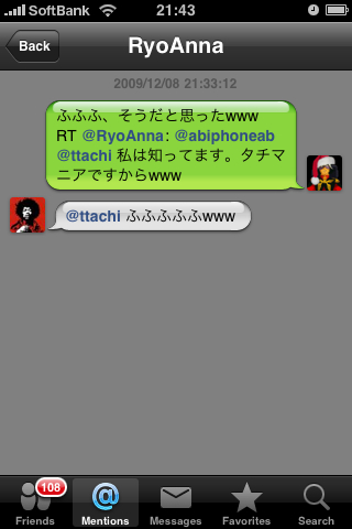 http://www.ttcbn.net/no_second_life/091208-14.jpg