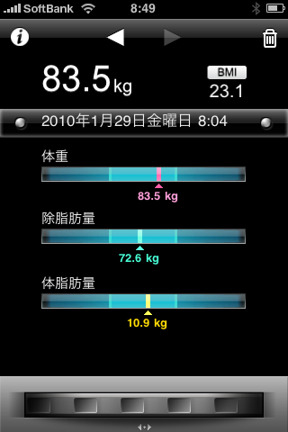 http://www.ttcbn.net/no_second_life/100129-01-004.jpg