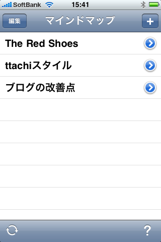 http://www.ttcbn.net/no_second_life/100130-02-0008.jpg