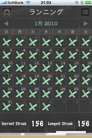 http://www.ttcbn.net/no_second_life/100203-03-005.jpg