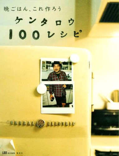 http://www.ttcbn.net/no_second_life/51YIjiPNg2L.jpg