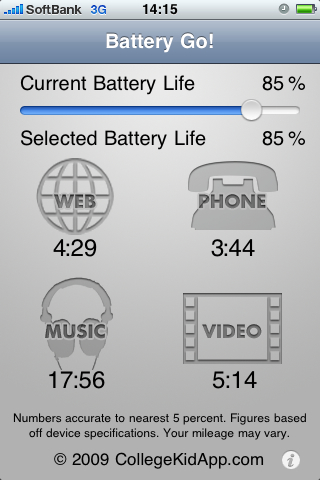 http://www.ttcbn.net/no_second_life/IMG_0497.jpg
