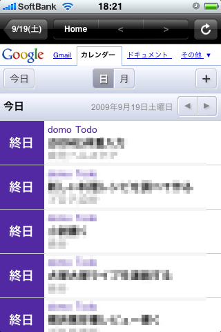 http://www.ttcbn.net/no_second_life/IMG_0755.jpg