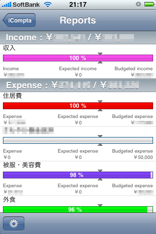 http://www.ttcbn.net/no_second_life/IMG_2042.jpg