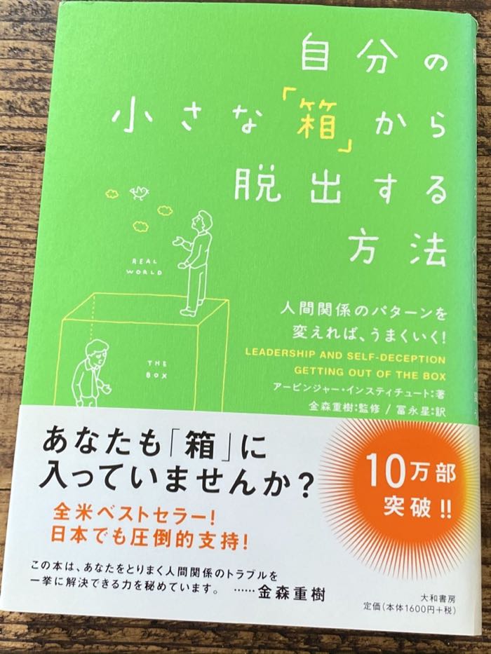 の 法則 波動 量子力学とスピリチュアルって関係あるの？共通する究極の法則とは？