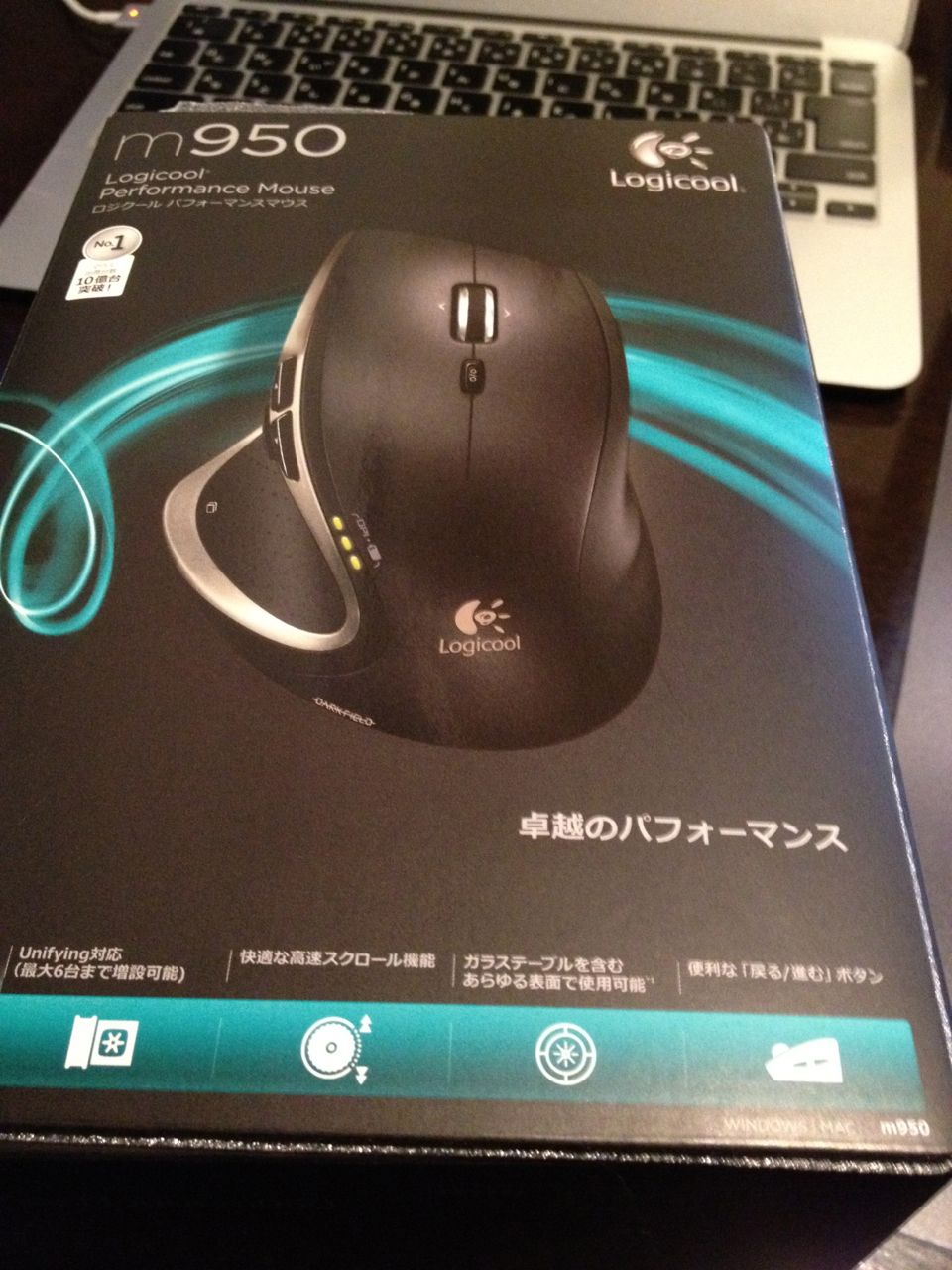 数量は多 ロジクール Performance Mouse M950