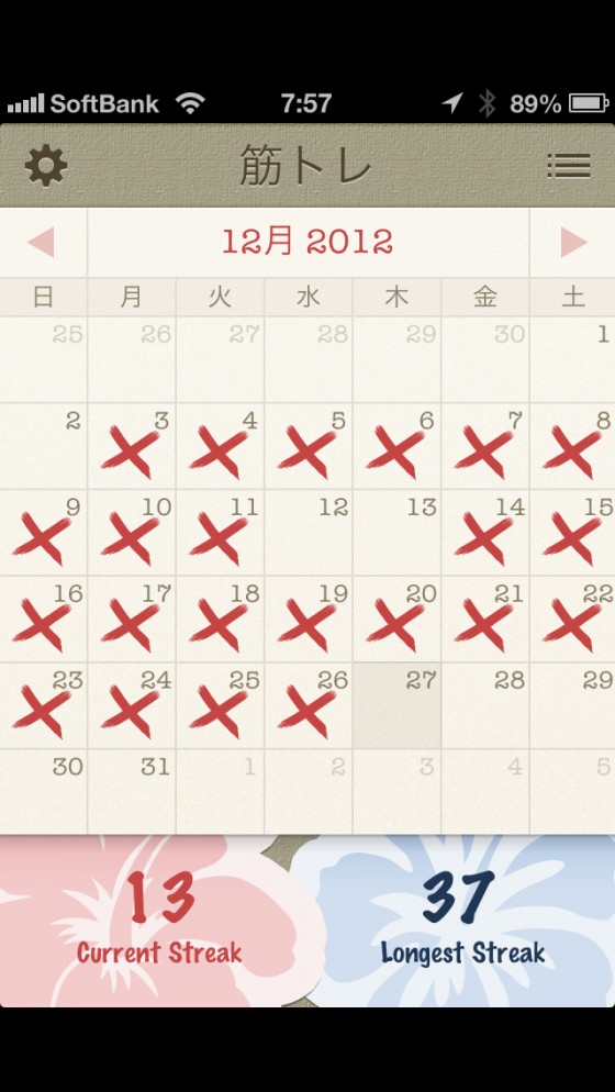 121227-01-09