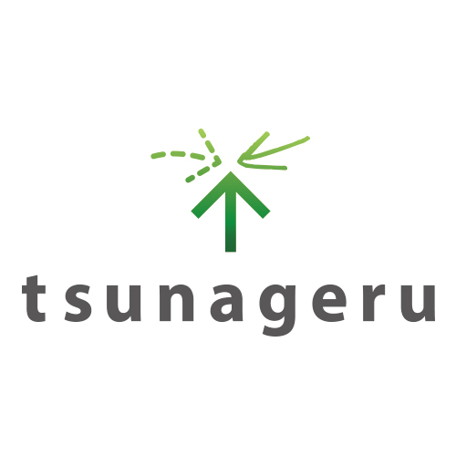 tsunageru