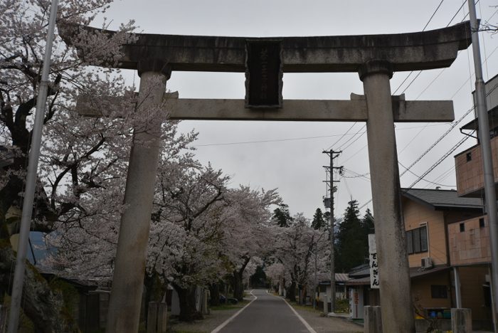 若一王子神社