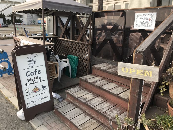 カフェギャラリー ジタン 茅ヶ崎サザンビーチ目の前のおしゃれカフェ テラス席も気持ち良いぞ 湘南グルメ No Second Life