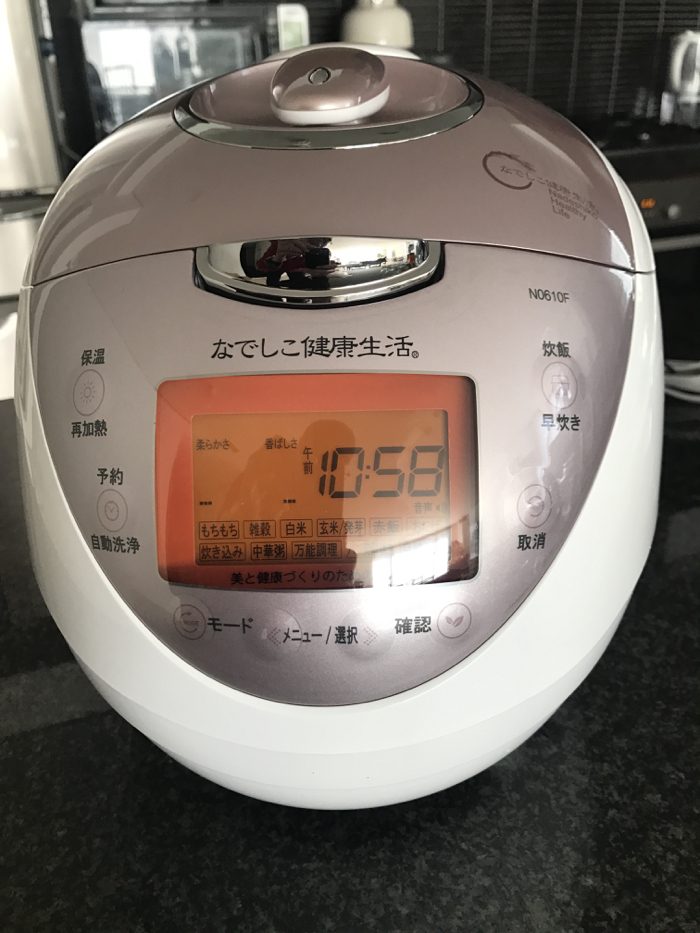 超歓迎された 炊飯器【なでしこ健康生活】N0610F 超高圧発芽玄米炊飯器