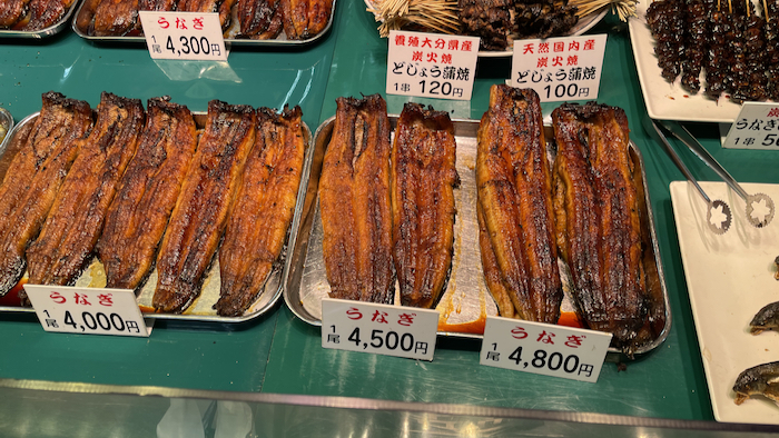 近江町市場 みやむら 訪問レポート 金沢で海産物のお土産なら 断然 みやむら の 鰻の蒲焼き をオススメ No Second Life