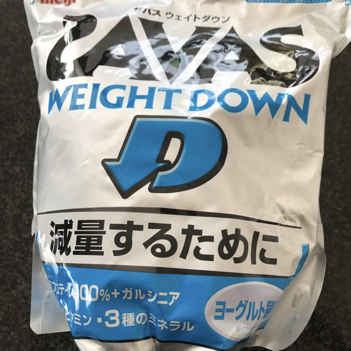 プロテインでダイエット 毎日食事と一緒に飲んだら暴食が止まり痩せた理由 ダイエットからボディメイクへ The Third Stage