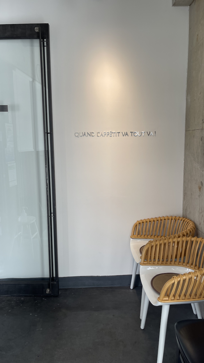 カラペティ バトゥバ Quand L Appetit Va Tout Va 訪問レポート 麻布十番のカジュアルフレンチ スタイリッシュな雰囲気の中ワインも料理も素晴らしい No Second Life