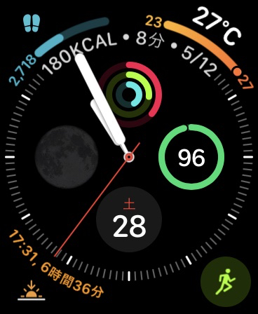 Apple Watch を 万歩計にする方法 その日の歩数を画面に 常時表示 できるアプリ Fitport を発見 Apple Watch Iphone The Third Stage